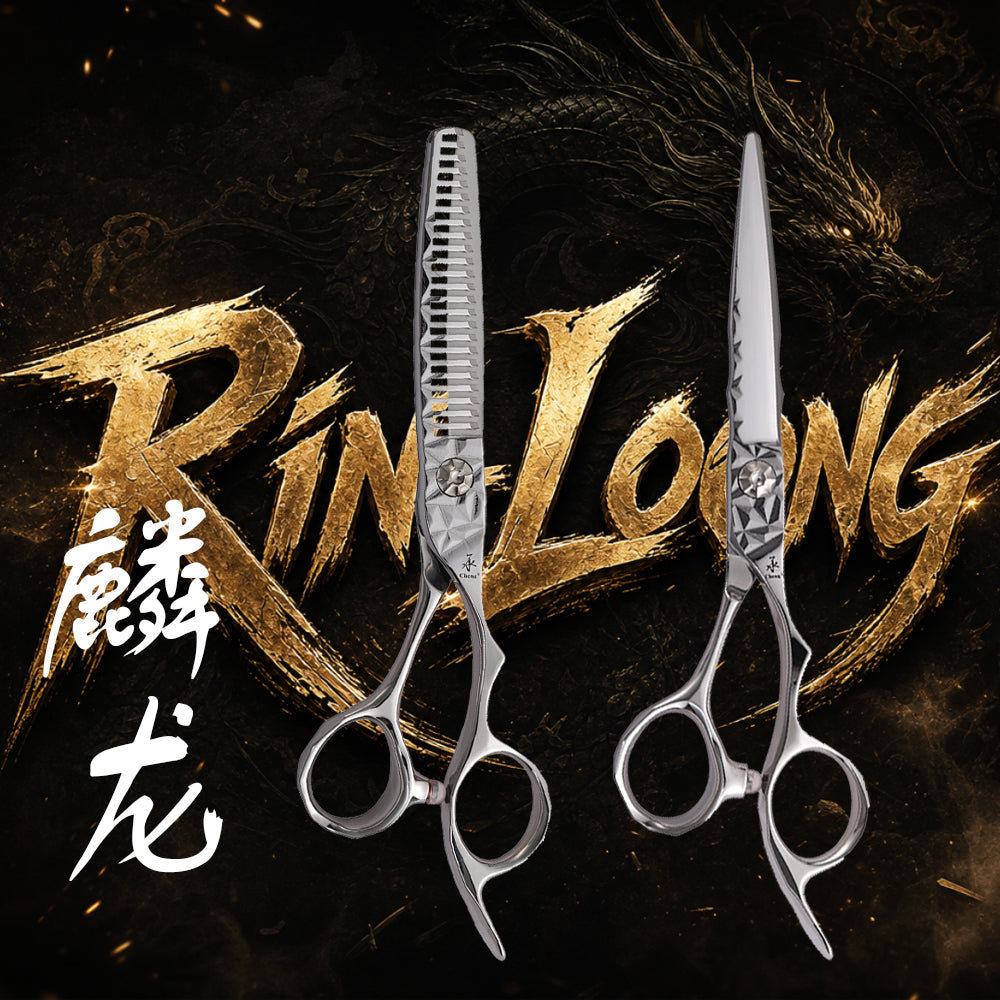 Rin-Loong Line – Cheng Scissors