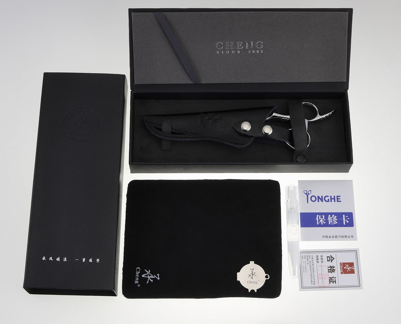 HC-550BK/ HC-600BK Hair Cutting Scissors 5.5 Inch / 6 Inch Black Colour 440C