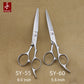 SY-55/ SY-60 Hair Cutting Scissors 5.5 Inch/ 6 Inch