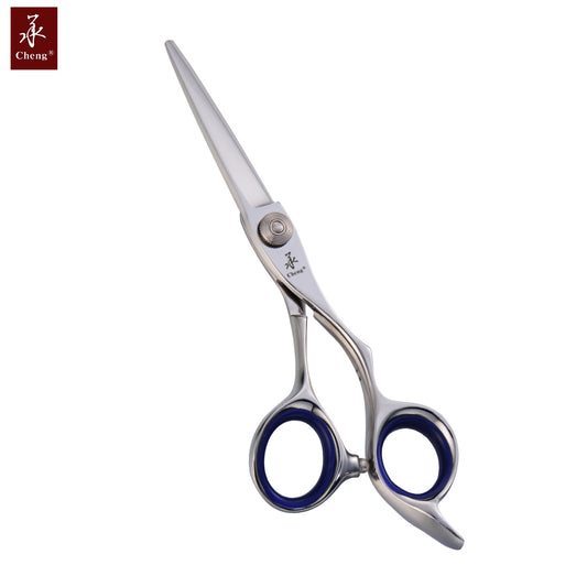 UT-55R/UT-60R Hair  Cutting Scissors 5.5 Inch/6.0 INCH