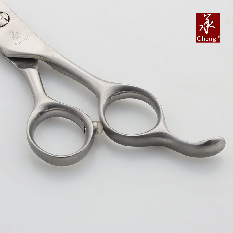 VE-7520DW Premium Professional Pet Grooming curve chunker 7.5 Inch 20T about=70-75%