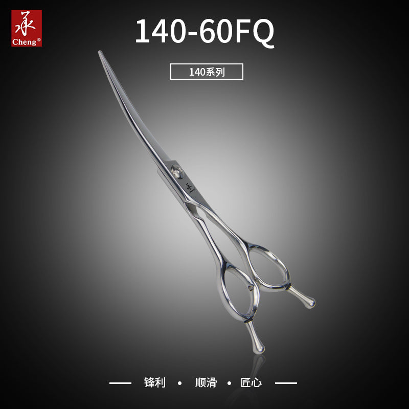 140-60FQ 6.0 Inch Hair Thining Shears Salon Shears Scissors