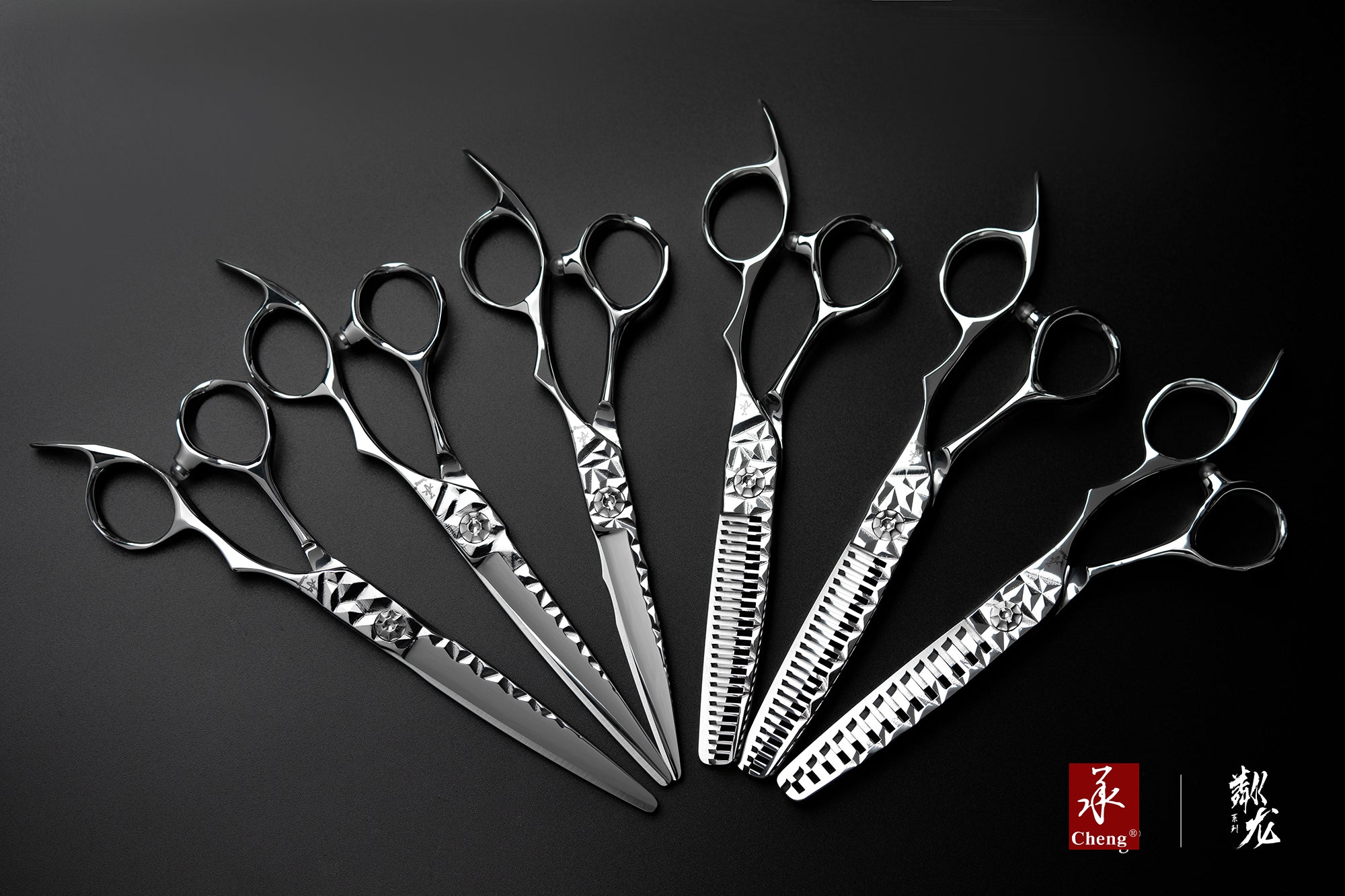 cheng professional hair cutting scissors for barbers or salon