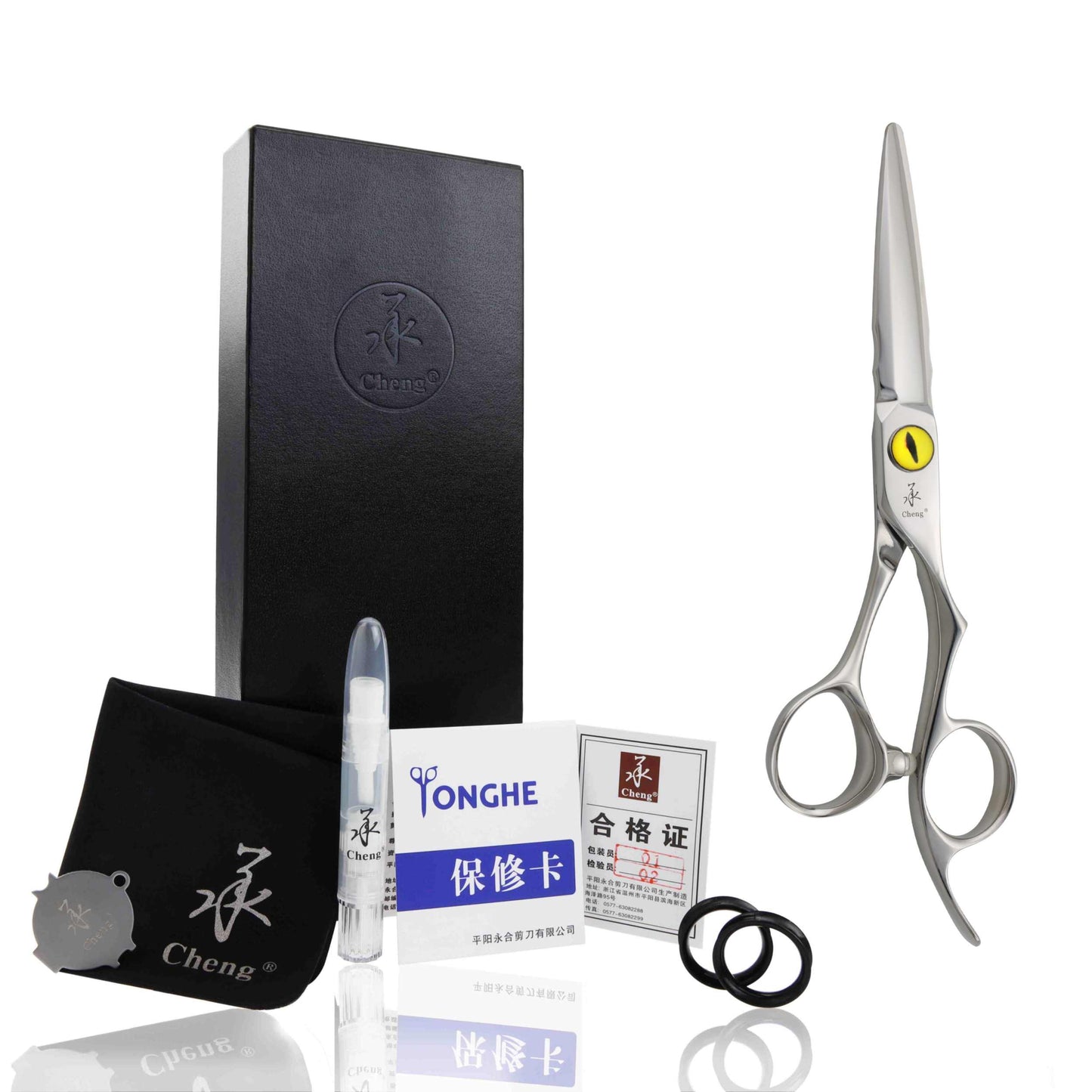 The Spiritual Eye Line of Cheng Scissors A37-5.8 5.8inch Zero-Touch Hair Cutting Scissors