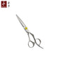 The Spiritual Eye Line of Cheng Scissors A37-5.8 5.8inch Zero-Touch Hair Cutting Scissors