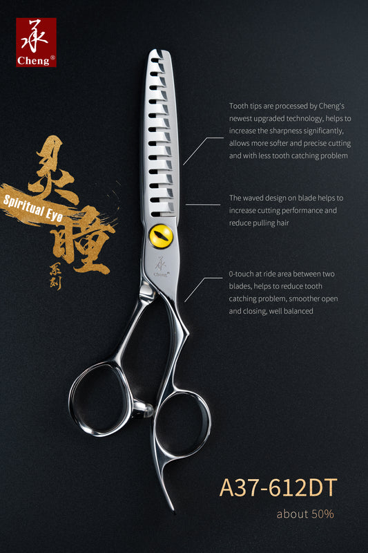 The Spiritual Eye Line of Cheng Scissors A37-612DT 6.0inch 3D Tooth Chunker Shears High Cobalt Professional Hair Thinning Scissors
