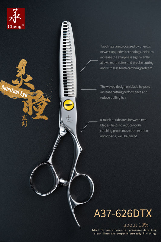 A37-626DTX 6.0 Inch 26T About 10%  Zero-Touch hair cutting scissors