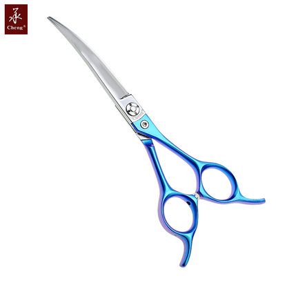 Cheng Professional Curve Pet Grooming Scissors with Super Light Titanium Handle 6.0/ 6.5 Inch