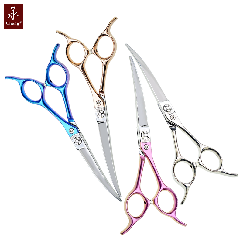 Cheng Professional Curve Pet Grooming Scissors with Super Light Titanium Handle 6.0/ 6.5 Inch