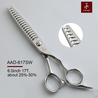 AAD-523C Hair Thinning Scissors 5.5 Inch 23T About=30%~35%