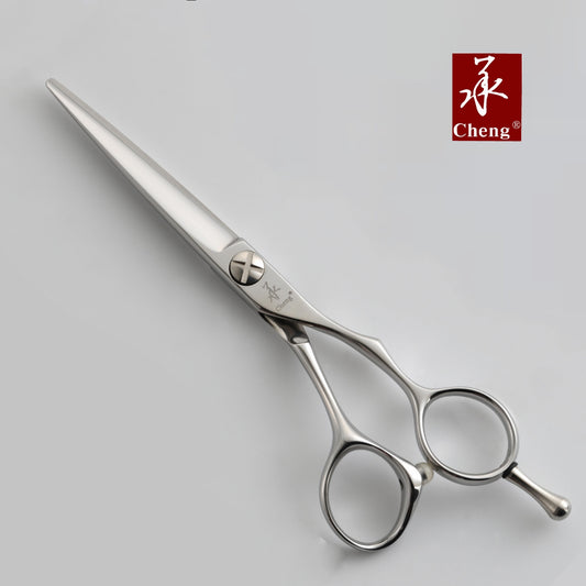 AAH-55 Hair Blunt Cutting Scissors 5.5 Inch
