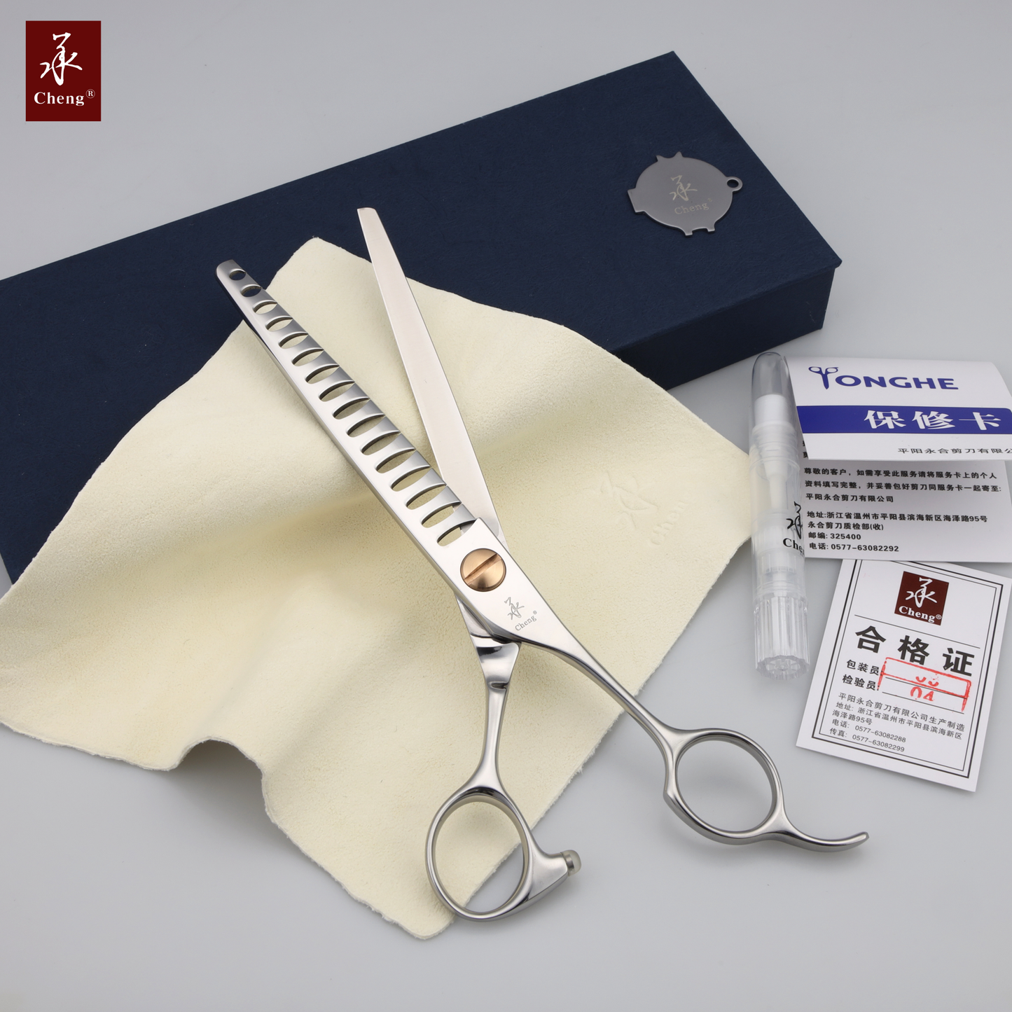 BF-7016D Premium Professional Pet Grooming Thinning Scissors 7.0 Inch 16T about=50-55%