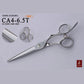 NEW 2024 VIKNG LINE CA4-6.0T 6.3T 6.5T Hair Cutting Scissors