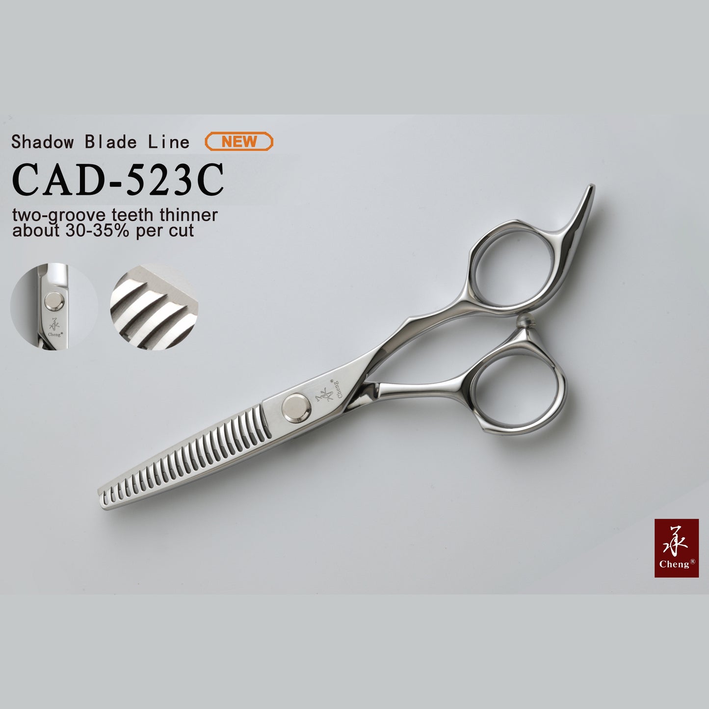 CHENG C-AAD-627XS Ciseaux à cheveux Cheng 2022 Nouveau Japon 6,0 pouces 2022 Nouveau style de poignée