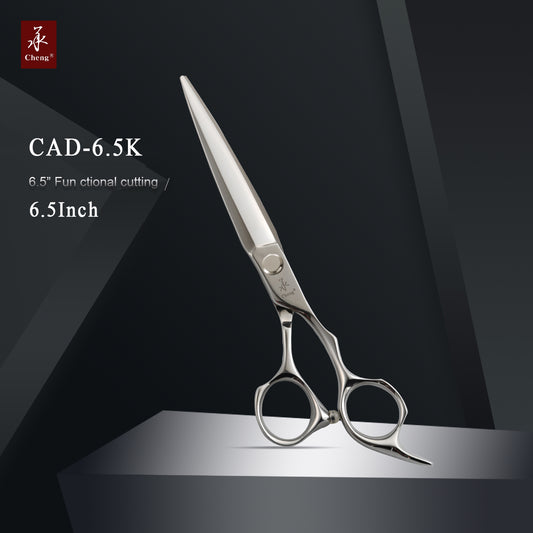 NEW CAD-6.3K 6Inch 6.3 Inch / 6.5 Inch / 6.8 Inch Hair Cutting Scissors
