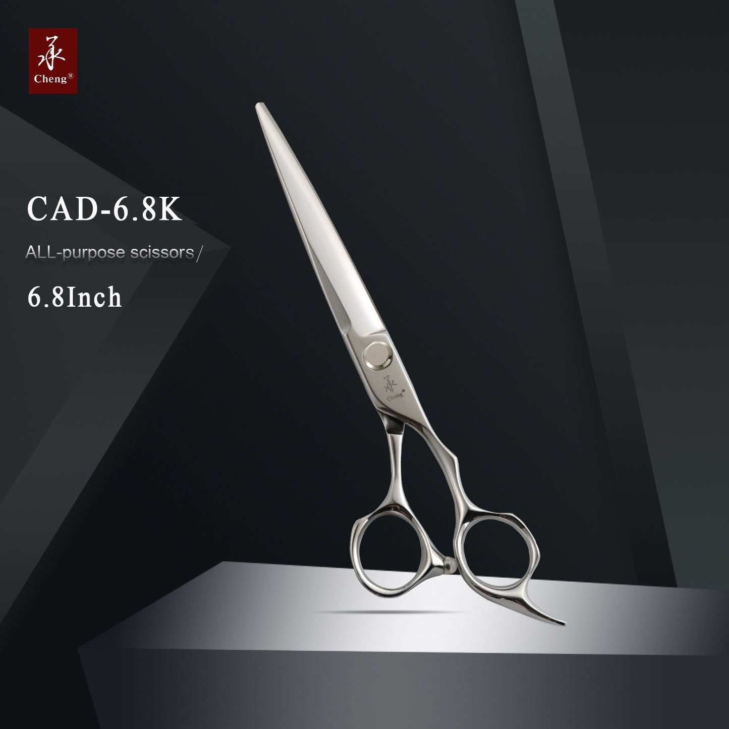 Ciseaux de coupe de cheveux Cheng C-AAD-6.3K