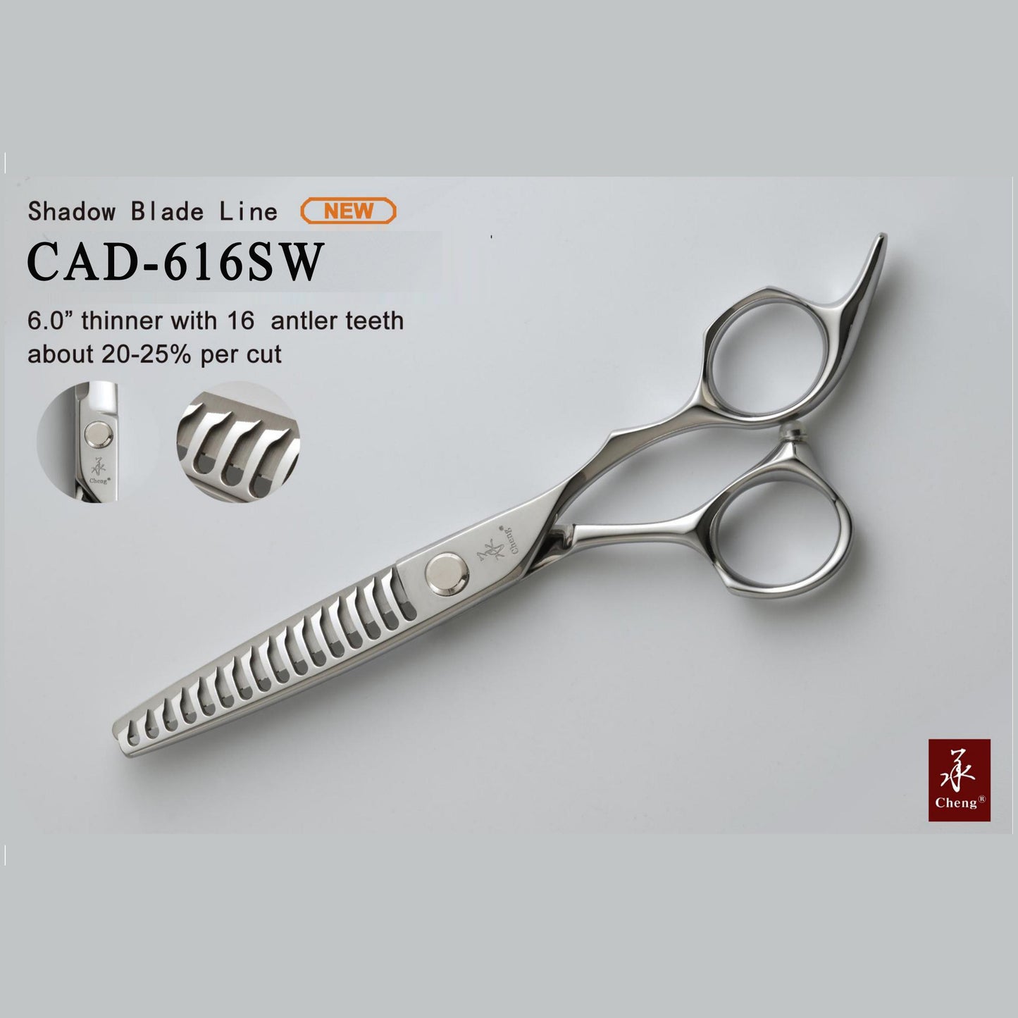 CHENG C-AAD-616SW Ciseaux à cheveux 6,0 pouces Nouveau style de poignée Ciseaux 