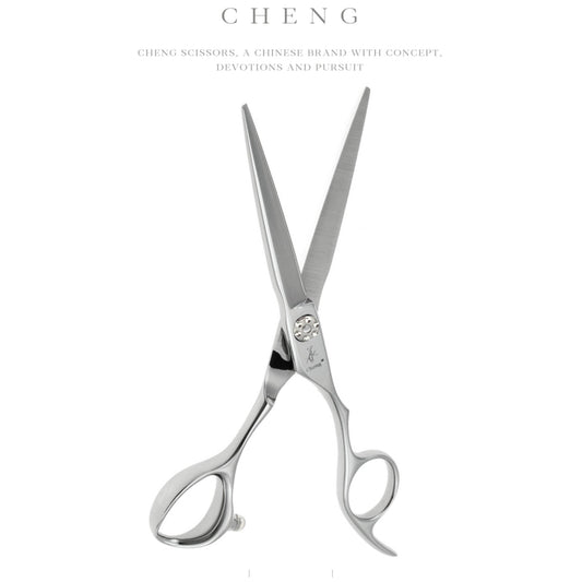 CUC-625N Hair Thinning Scissors Professional Salon Barber Shear 6.25Inch