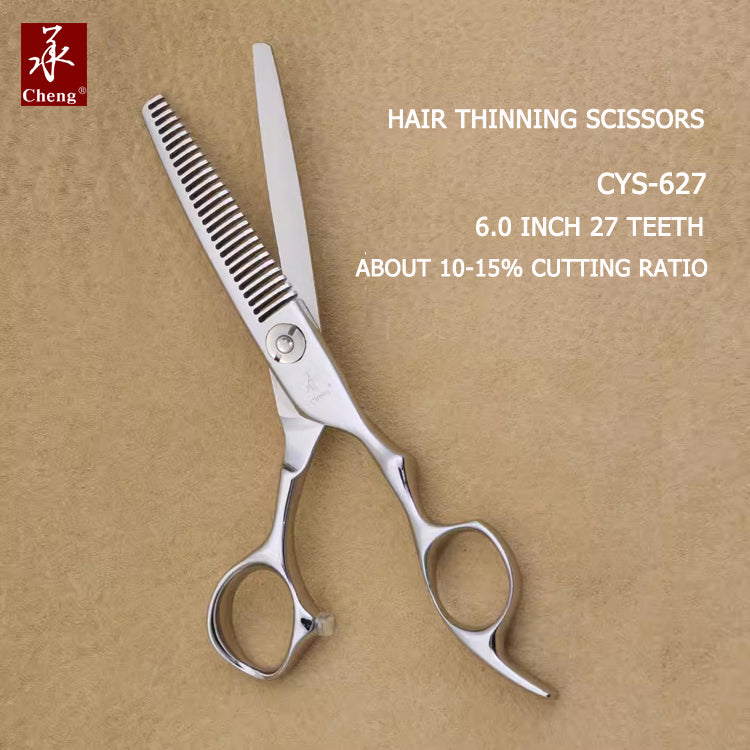 CYS-627 Hair Thinning Scissors 6 Inch 27Teeth