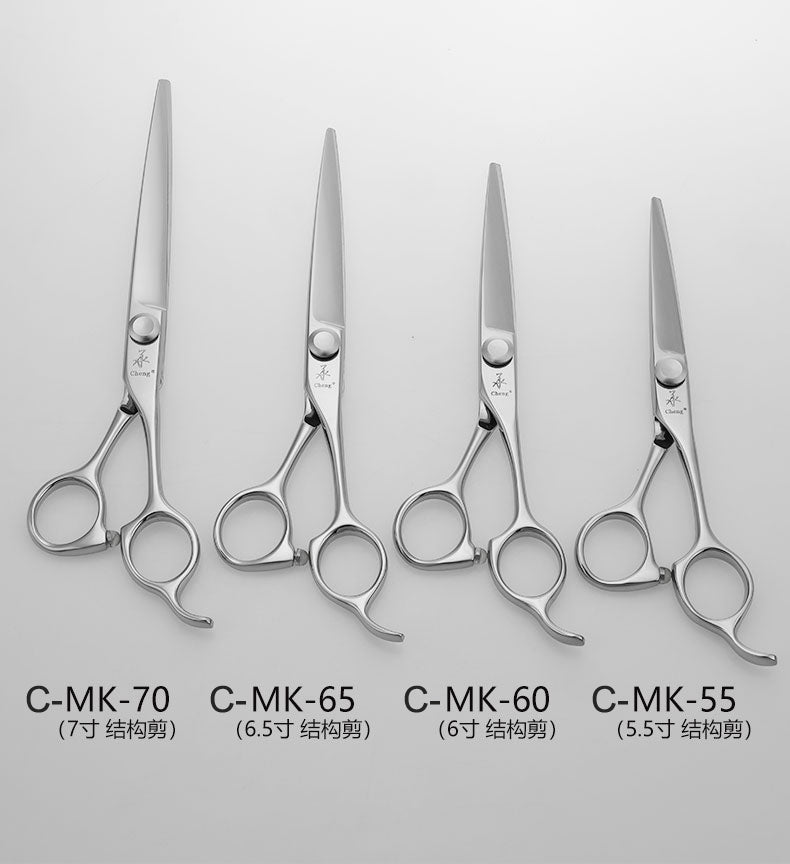 Cheng C-MK-55 Haarschere 5,5 Zoll Beauty Cutting