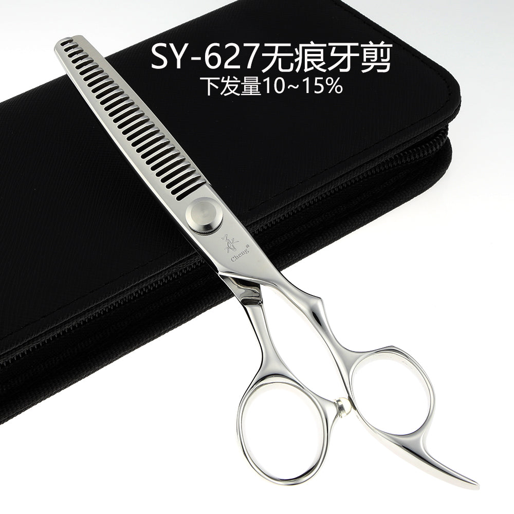 SY-6.3Z 6.3 Inch Hair Cutting Scissors ALL-ROUNDERS Stainless Steel