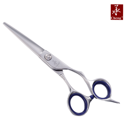 UT-55RX/UT-60RX Hair Cutting Scissors 5.5 Inch/6.0 Inch