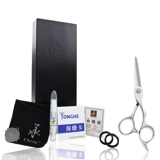 UT-55R/UT-60R Hair  Cutting Scissors 5.5 Inch/6.0 INCH