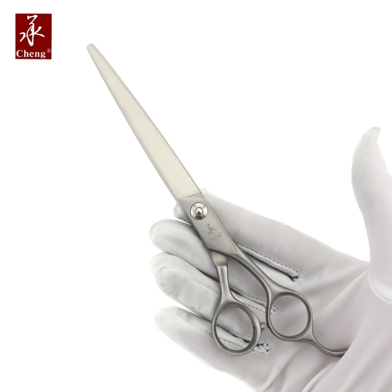 VE-75 Professional Pet Grooming cutting Scissors 7.5 Inch