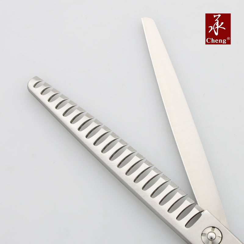 VE-7520DW Premium Professional Pet Grooming curve chunker 7.5 Inch 20T about=70-75%