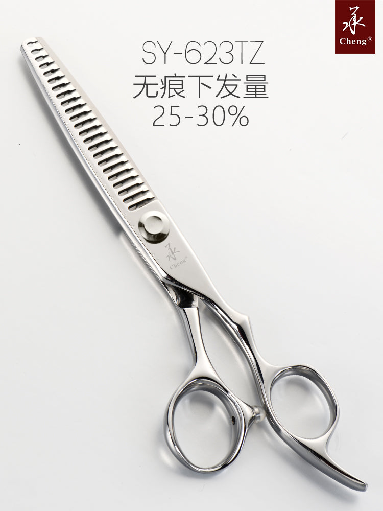 SY-627 Hair Thinning Scissors 6 Inch 27Teeth About=10%~15%